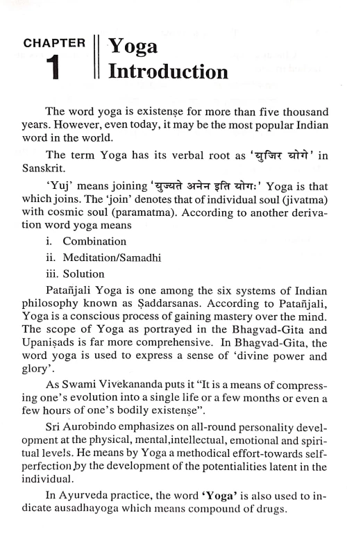The Basic Principles of Yoga (NSSt. 1)